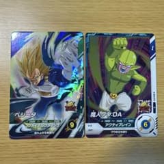 ドラゴンボールスーパーダイバーズのサムネイル