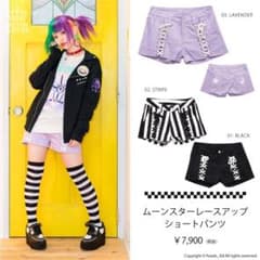 リッスンフレーバー  ショートパンツ【最終値下げ】のサムネイル