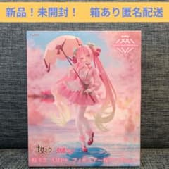 TAITO 사쿠라 미쿠 AMP+ 피규어 벚꽃 드레스 ver.