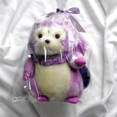 北海道限定ラベンダー ラスカル ぬいぐるみ 世界名作劇場 - メルカリ