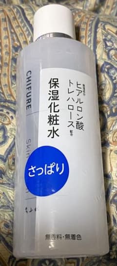 ちふれ CHIFURE 保湿化粧水 さっぱりのサムネイル