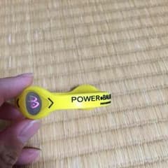 パワーバランスのサムネイル