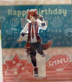 すとぷり 莉犬 生誕祭 アクリルスタンド 7点セット - メルカリ