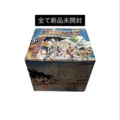 超激レアドラゴンボールカードゲーム4 スターターボックス 10パック