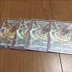 カーネル 4枚のサムネイル