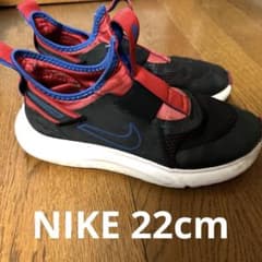 Nike フレックスランナー22cm