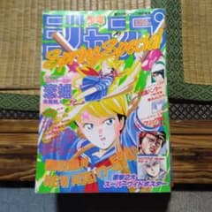 m49795795899_1.jpg?1725440428