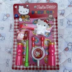 サンリオレトロ ハローキティ シャボン玉セット 未開封 1997年製