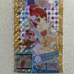 プリパラ スーパーサイリウム トライアングルヘアアクセのサムネイル