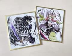 鬼滅の刃 WEBSHOPくじ アクリル色紙 伊黒小芭内 甘露寺蜜璃 - メルカリ