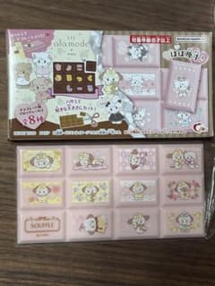 LIL ala mode ミッコ　チョコブロックシール　スフレのサムネイル