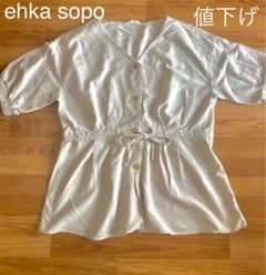 【値下げ】ehka sopoトップスのサムネイル