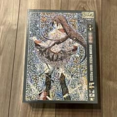 化物語 戦場ヶ原ひたぎ モザイクアート ジグソーパズル 1000ピース