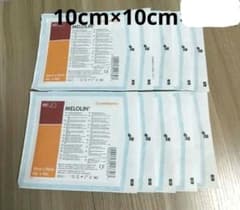 メロリンガーゼ 10cm×10cm 滅菌【10枚】※在庫69枚のサムネイル