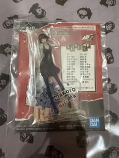 一番くじ ペルソナ5 ザ・ロイヤル F賞 新島真 - メルカリ