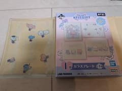 BT 21 이치 반 쿠지 I 상 유리 플레이트