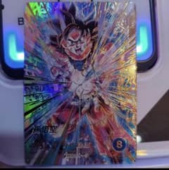 孫悟空 パラレル SDV9-020 ドラゴンボールスーパーダイバーズ 美品