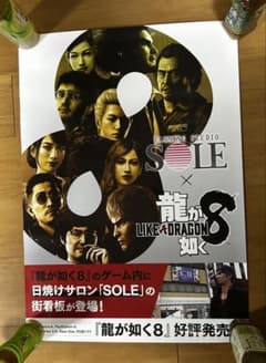 m49797915232_1.jpg?1747575930