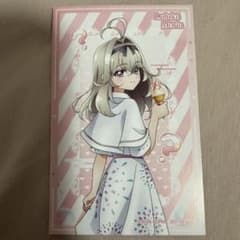 森亜るるか ミニイラストカード　極楽湯 たんプリ 購入特典