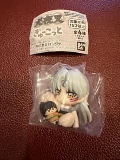 犬夜叉 ぎゅーこっと 殺生丸 ガチャ フィギュアのサムネイル
