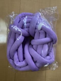 【最終値下げ！！】チャンキーニット　約240g 約835cmパープルのサムネイル