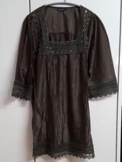 Women's Tunic