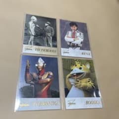 円谷ヒーロー列伝SPセット　ウルトラマンカード