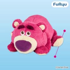 ロッツォ 寝そべり なでなでしてね 超BIGぬいぐるみ