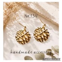 ♡ハンドメイドピアス イヤリング♡No.134 - メルカリ