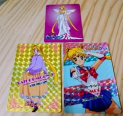 Pretty Guardian Sailor Moon R Kira Card & Sticker Usagi Neo Queen Serenity