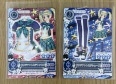 ♡様 専用ページ ビリジアントルテ トップス シューズ