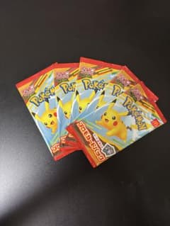 マクドナルド限定 ポケモンカードゲーム MEGA プロモカードパック 5個セットのサムネイル
