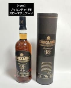 ノッカンドゥ 18年【 1998 】スローマチュアード 700ml 43％ 箱付 ノッカンドゥ 18年【 1998 】スローマチュアード 700ml 43％ 箱付