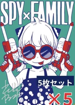5 장 세트 너트 코미 메타 키라 카드 스파이 패밀리 SPY × Family
