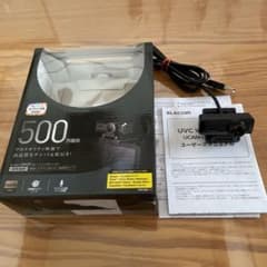 ELECOM UCAM-C750FBBKのサムネイル