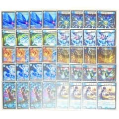 デュエマ アグロサイバー 青単サイバー デッキ - メルカリ