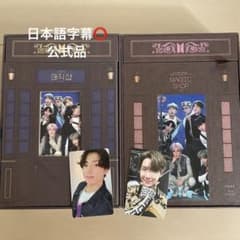 BTS ペンミ VOL.5 MAGIC SHOP DVD セット - メルカリ