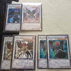 遊戯王 BFシンクロパーツのサムネイル