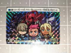 機動戦士ガンダム　水星の魔女　カードダス　GP御三家のサムネイル