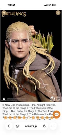 インフィニティースタジオロード・オブ・ザ・リングレゴラス1／2スケールフィギュアのサムネイル