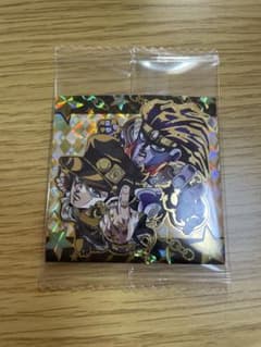 ジョジョ　ウエハース　シール　空条承太郎のサムネイル