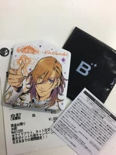 ココイチ×うたプリ 神宮寺レンのサムネイル