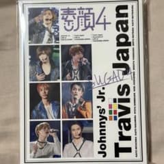 素顔4 Travis Japanのサムネイル