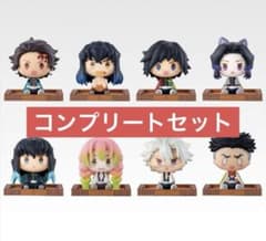 鬼滅の刃 一番くじ～姉の仇～ F賞 ちょこのっこ コンプリートセット