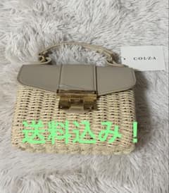 【送料込み】COLZA 2WAY カゴバッグ ベージュのサムネイル