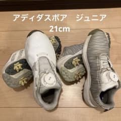 アディダス　ボア　ジュニアゴルフシューズのサムネイル
