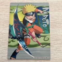 NARUTO うずまきナルト カード - メルカリ