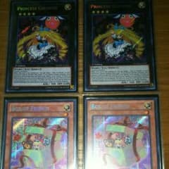遊戯王 英語版 米セットのサムネイル
