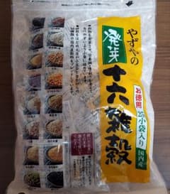 新品　やずや　十六穀米　25小袋のサムネイル