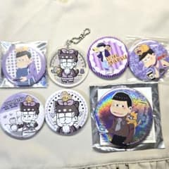 おそ松さん 一松 缶バッジ アクリルキーホルダー セット サンリオ